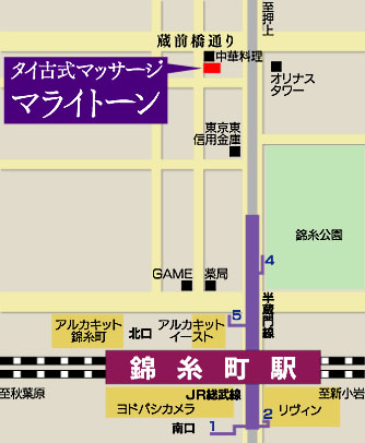 �^�C�Î��}�b�T�[�W�ю����}���C�g�[��